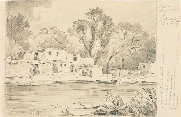 Калашников Анатолий Иванович. Лот из двух подготовительных эскизов к оттиску и линогравюра